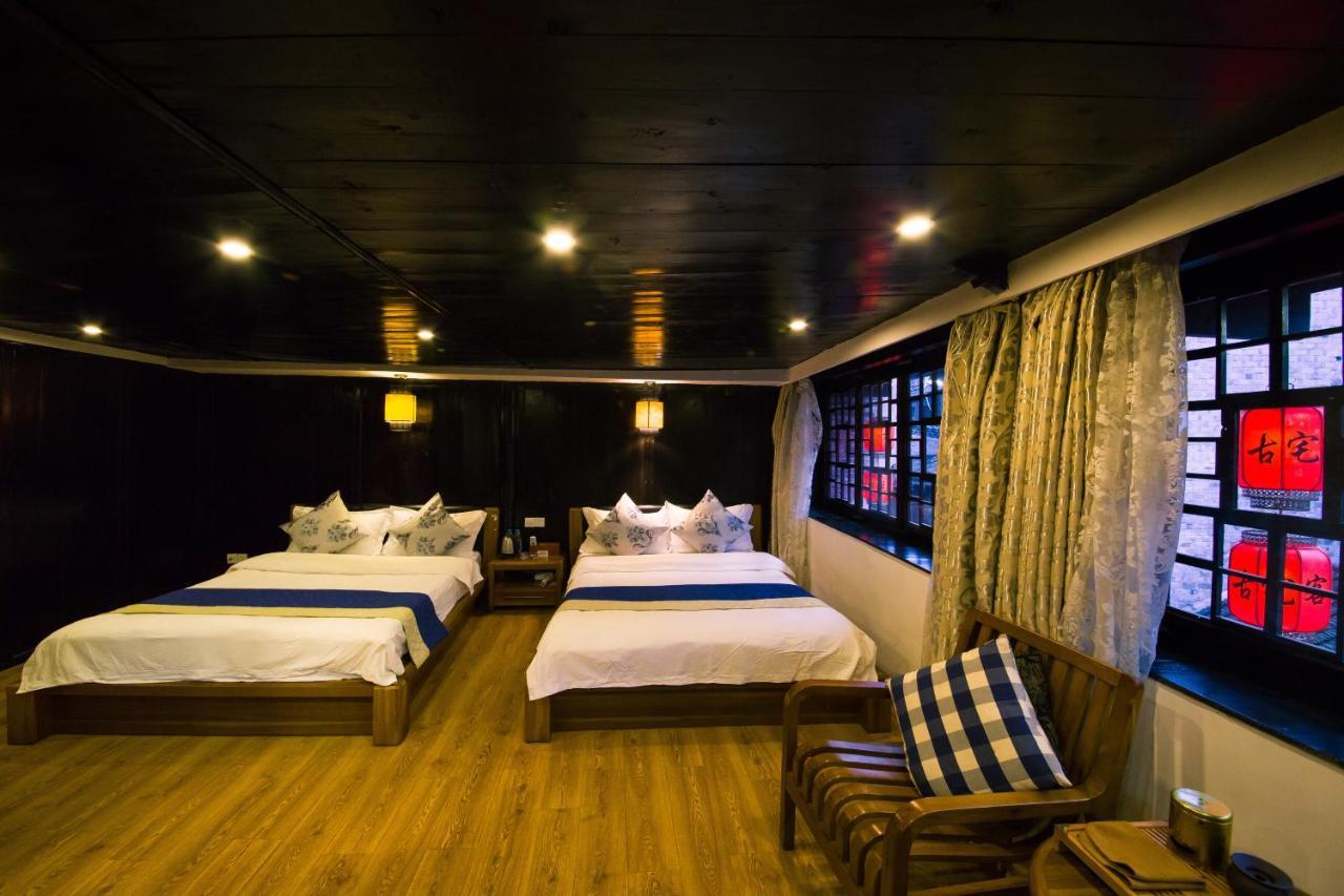 一方砚-旅拍体验民宿 Fenghuang Exterior foto